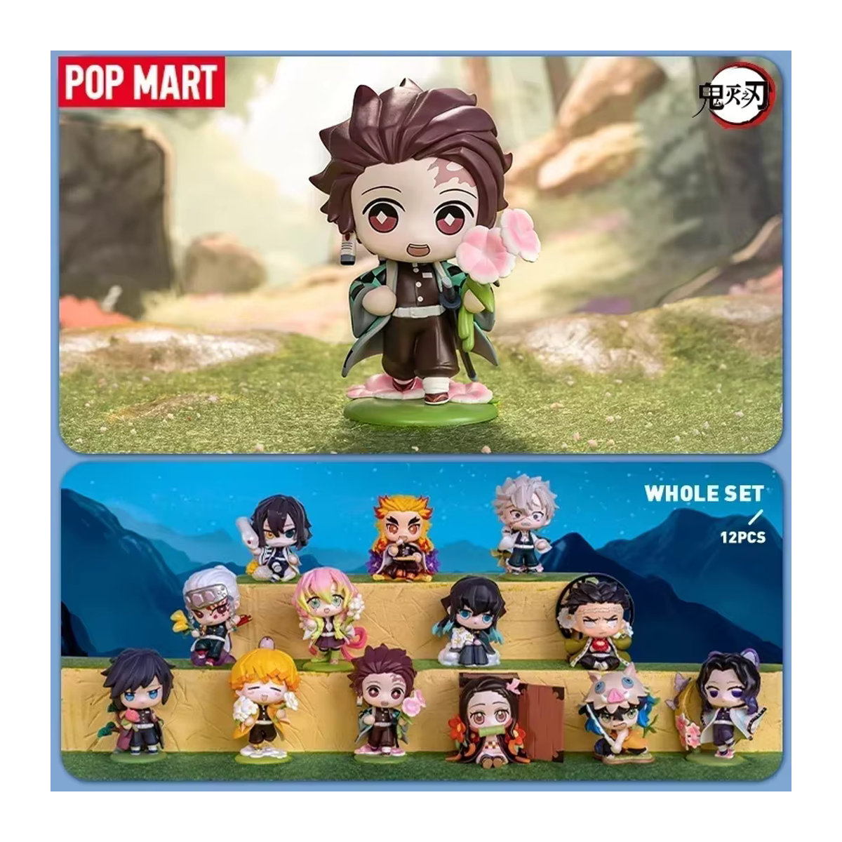 POP MART Demon Slayer Geburt Blume Serie Blind Box Anime Action Figure aus Kunststoff in Mehrfarbig - Bild 1
