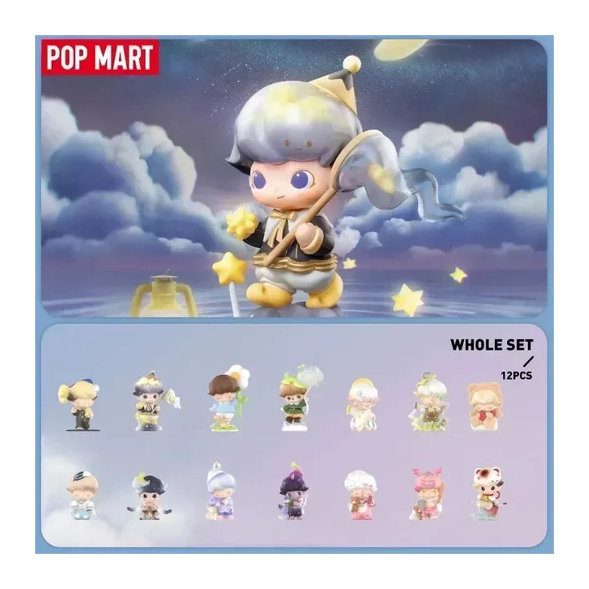 POP MART DIMOO Weaving Wonders Serie Mystery Box Anime Actionfigur mehrfarbig - Bild 1
