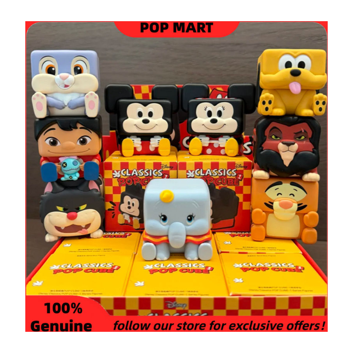 Pop Mart Disney Classic Pop Cube 123 Serie Blind Box Sammelfiguren aus Kunststoff, mehrfarbig, Desktop-Dekoration für Kinder und Fans - Bild 1