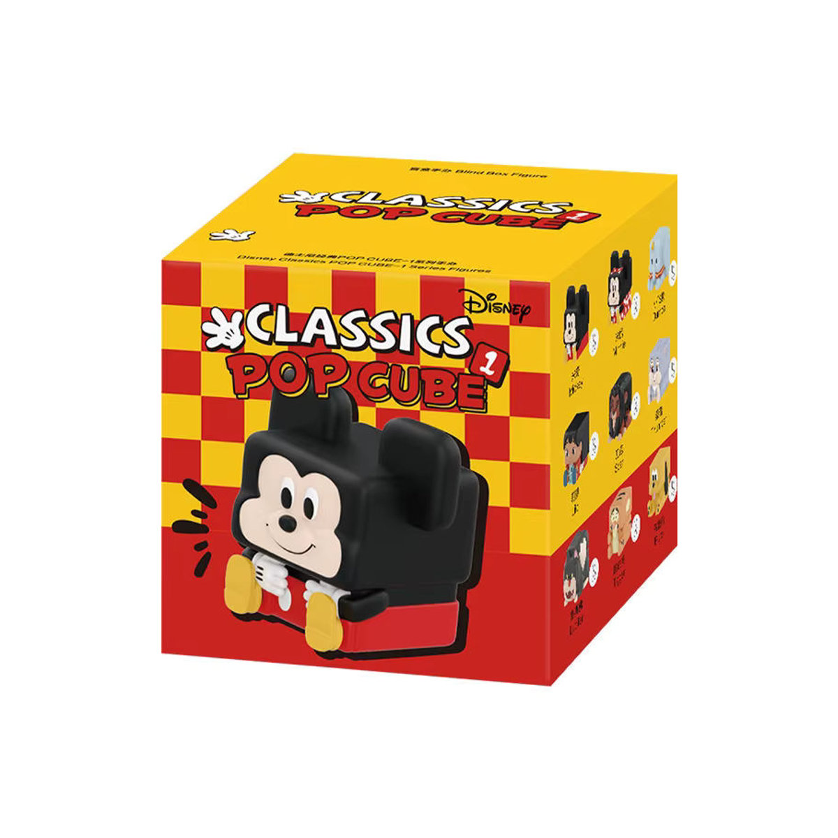 Pop Mart Disney Classic Pop Cube 123 Serie Blind Box Sammelfiguren aus Kunststoff, mehrfarbig, Desktop-Dekoration für Kinder und Fans - Bild 4
