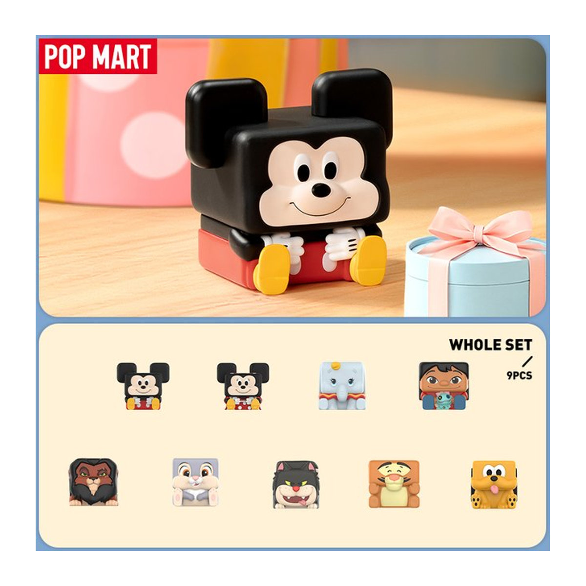 POP MART Disney Classics POP CUBE-1 Serie Blind Box Figuren, mehrfarbig - Bild 1