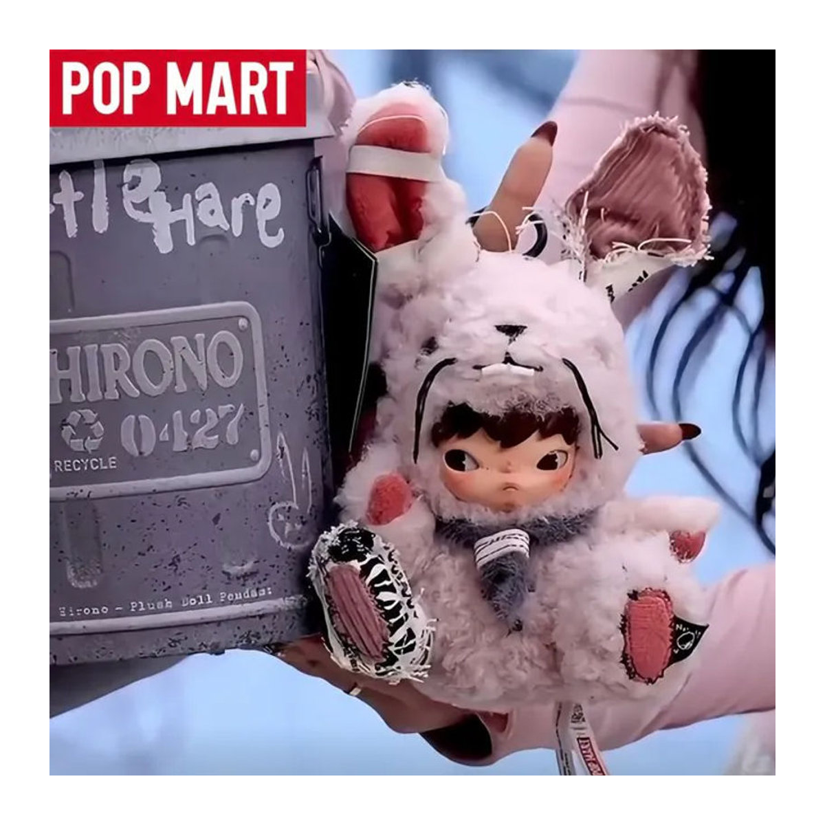 POP MART Hirono Little Hare Blind Box Rosa Anime-Figur als Sammlerstück und Dekoration - Bild 1