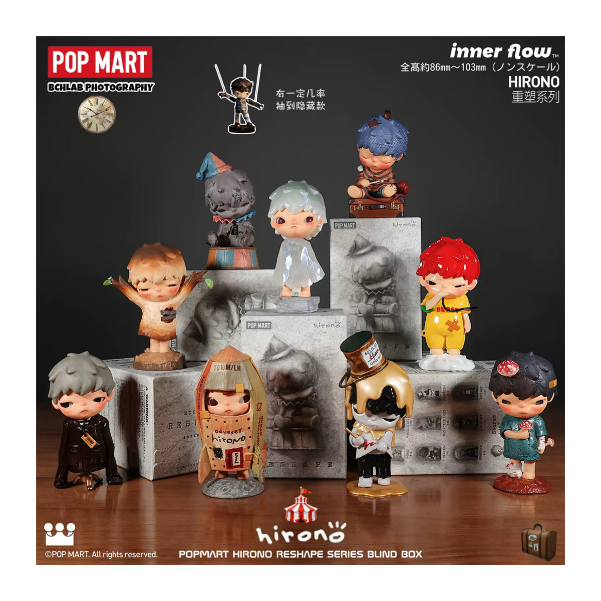 POP MART Hirono Reshape Serie Blind Box Mystery Box Action Figure Spielzeug in Mehrfarbig - Bild 1