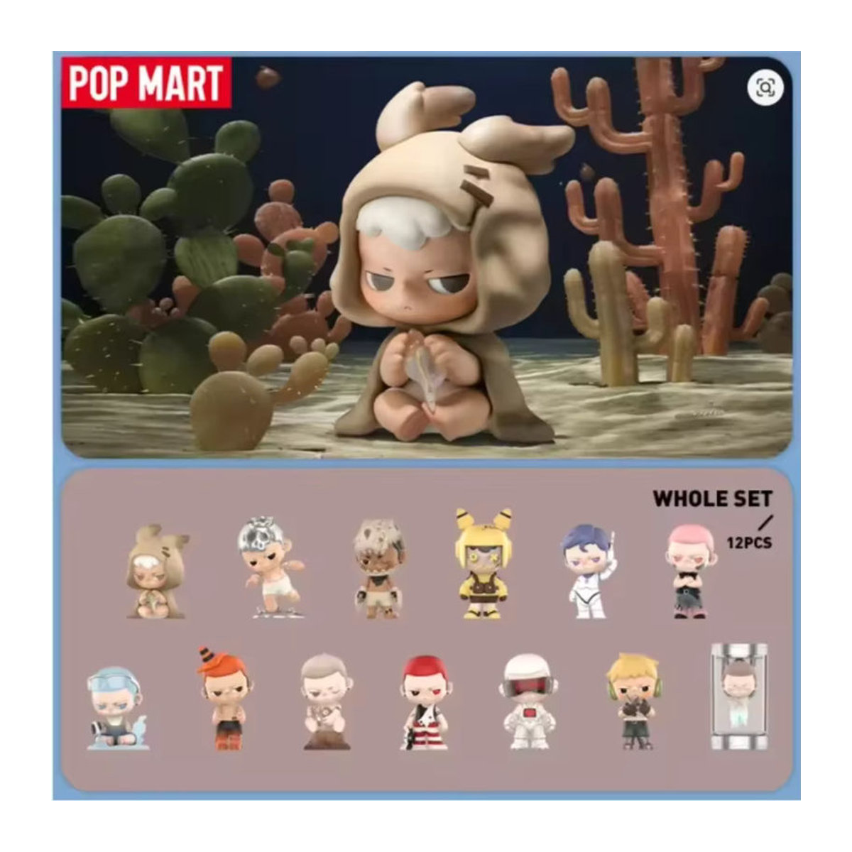 POP MART KUBO City of Sunset Series Blind Box Mystery Box Figuren zur Dekoration in Mehrfarbig - Bild 1