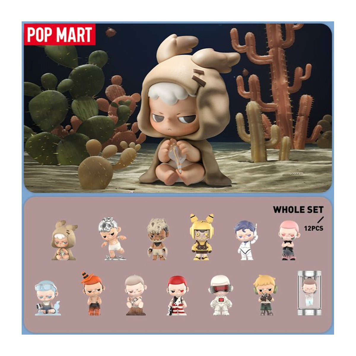 POP MART KUBO City of Sunset Series Blind Box Sammelfigur aus Kunststoff, mehrfarbig - Bild 1
