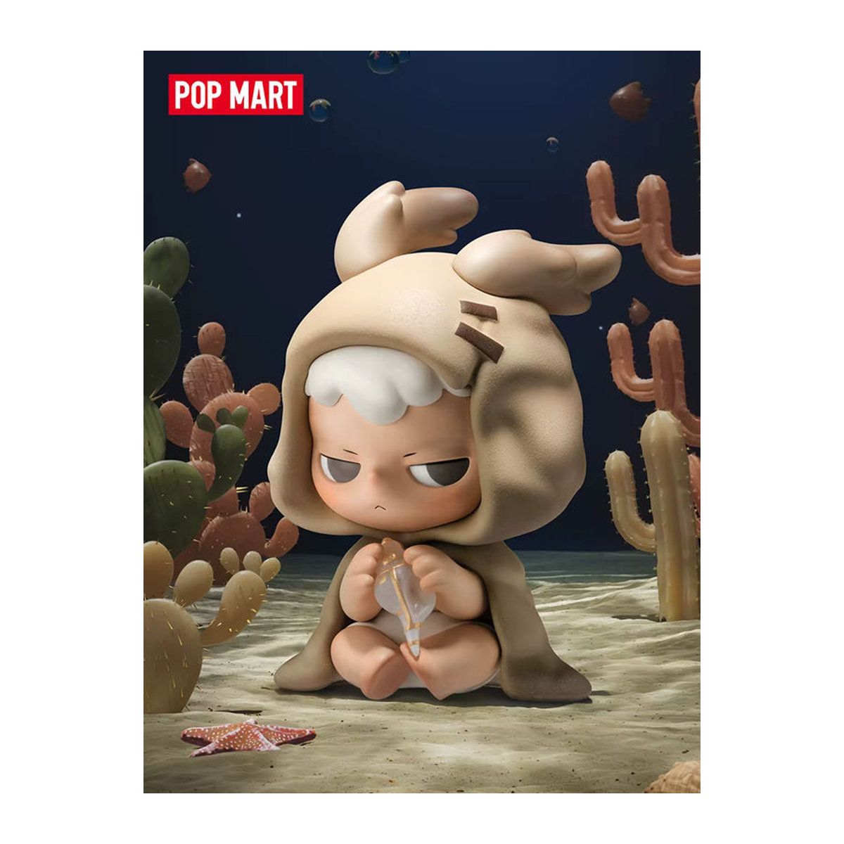 POP MART KUBO City of Sunset Series Blind Box Sammelfigur aus Kunststoff, mehrfarbig - Bild 3