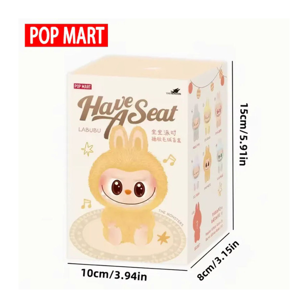 Pop Mart Labubu Stofftier in Beige - Bild 3