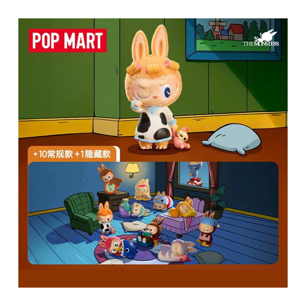 POP MART LABUBU THE MONSTERS 1:00 A.M. Serie Mystery Box Blind Box Sammlerfiguren Mehrfarbig - Bild 1