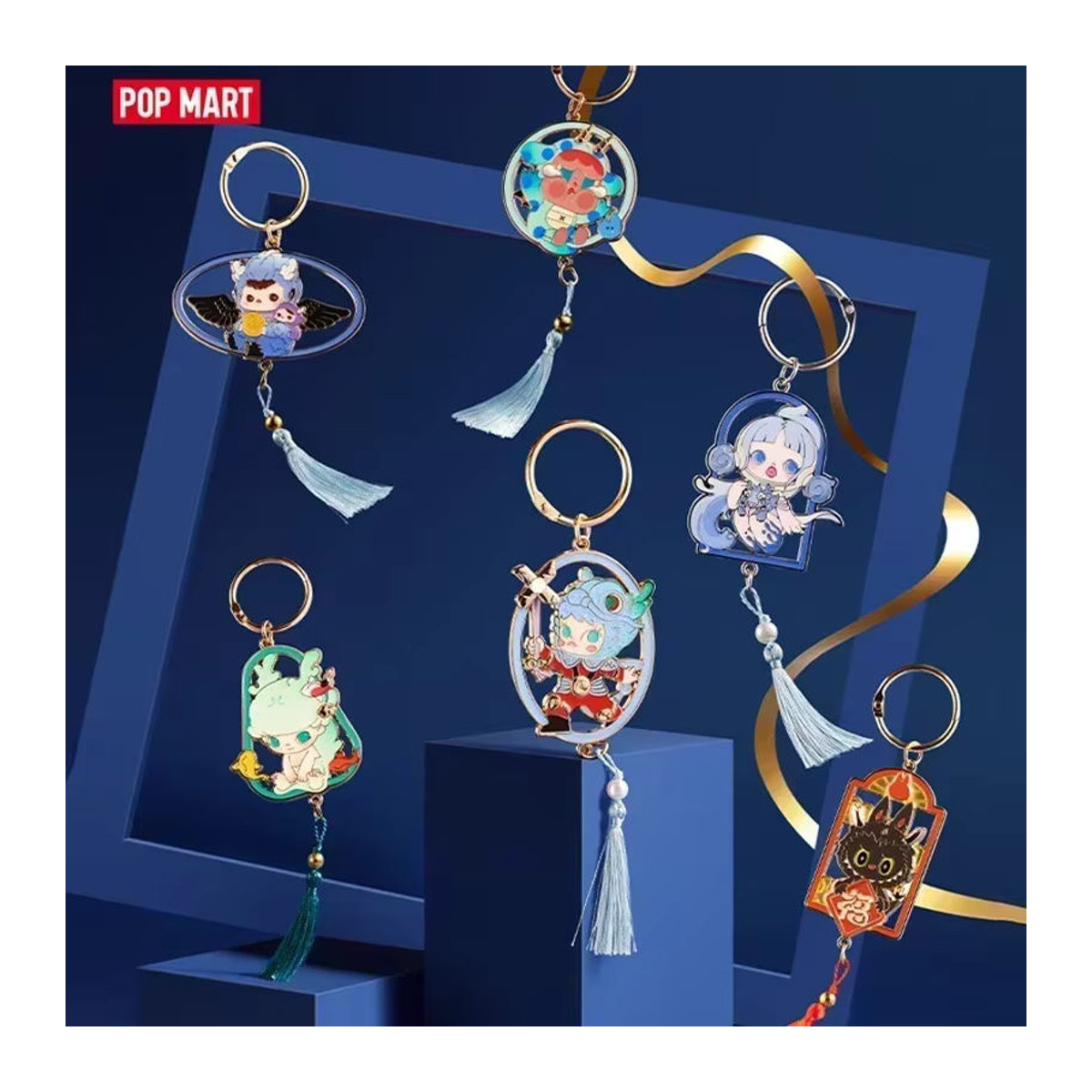 POP MART Loong Treasure Serie Anhänger Blind Box als niedliche Actionfigur aus Kunststoff in Mehrfarbig - Bild 1