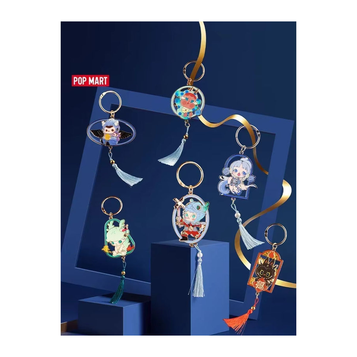 POP MART Loong Treasure Serie Anhänger Blind Box als niedliche Actionfigur aus Kunststoff in Mehrfarbig - Bild 2