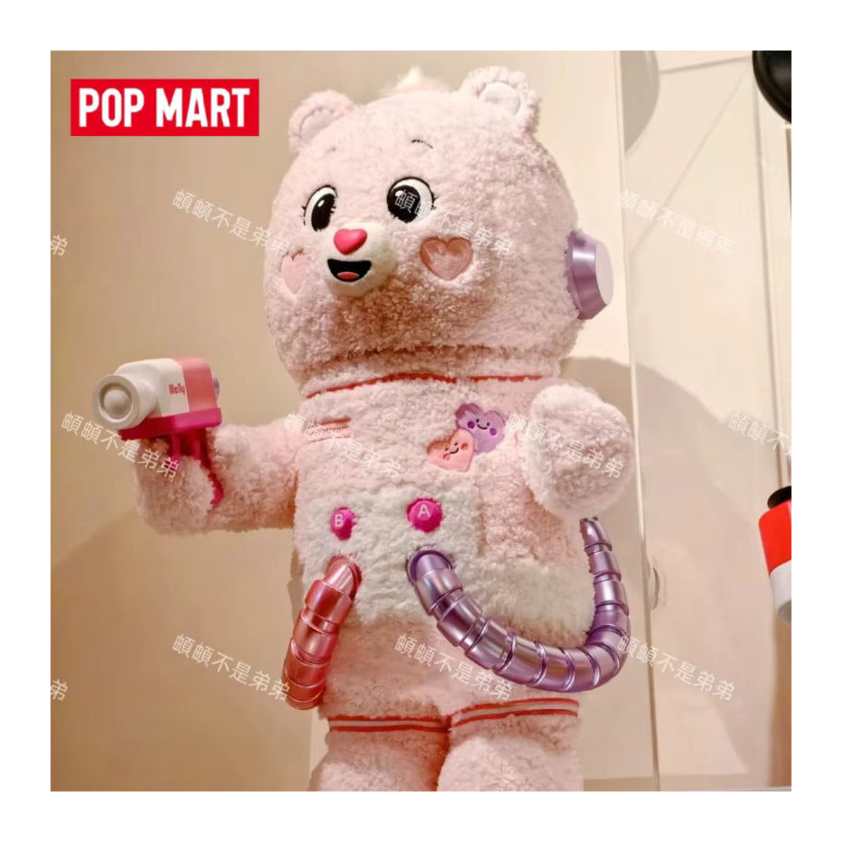 POP MART MEGA SPACE MOLLY Care Bears Serie Action-Anime-Figuren in Rosa - Bild 2
