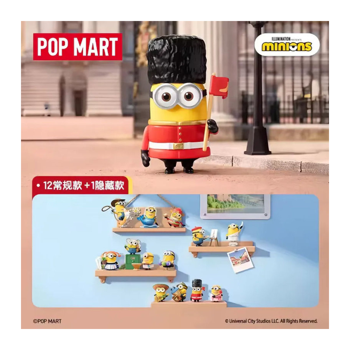 POP MART Minions Bello World Series Blind Box Gelbe Anime-Actionfigur aus Kunststoff als Dekoration für Kinder - Bild 1