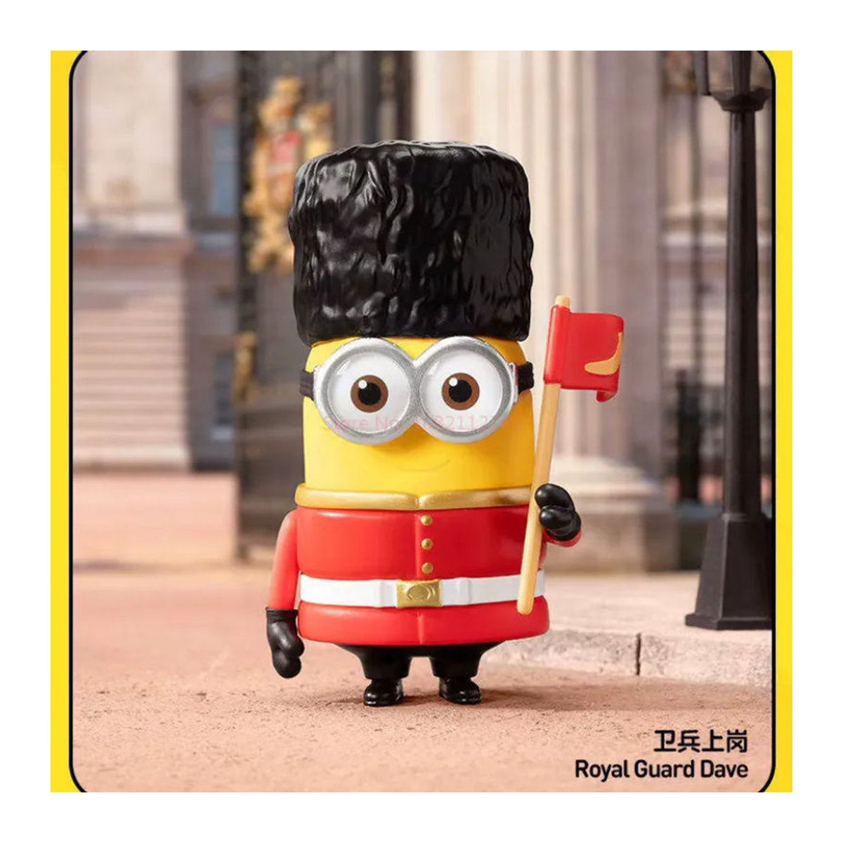 POP MART Minions Bello World Series Blind Box Gelbe Anime-Actionfigur aus Kunststoff als Dekoration für Kinder - Bild 2