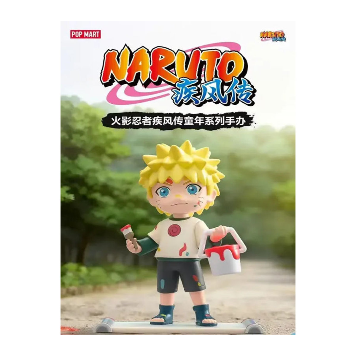 POP MART Naruto Shippuden Kindheits-Serie Mystery Box Anime Actionfigur aus Kunststoff in Mehrfarbig - Bild 4