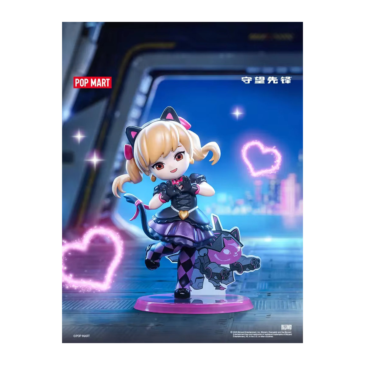 POP MART Overwatch Spiel des Spiels Serie Blind Box Mystery Box Figuren aus Kunststoff in Mehrfarbig - Bild 2