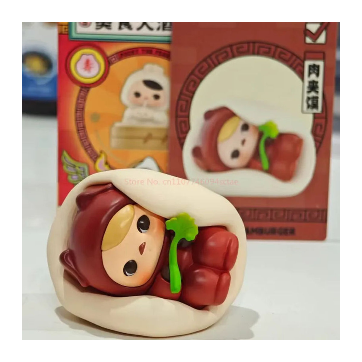 POP MART PUCKY The Feast Serie Blind Box Sammelfiguren aus Kunstharz in Braun und Weiß - Bild 5