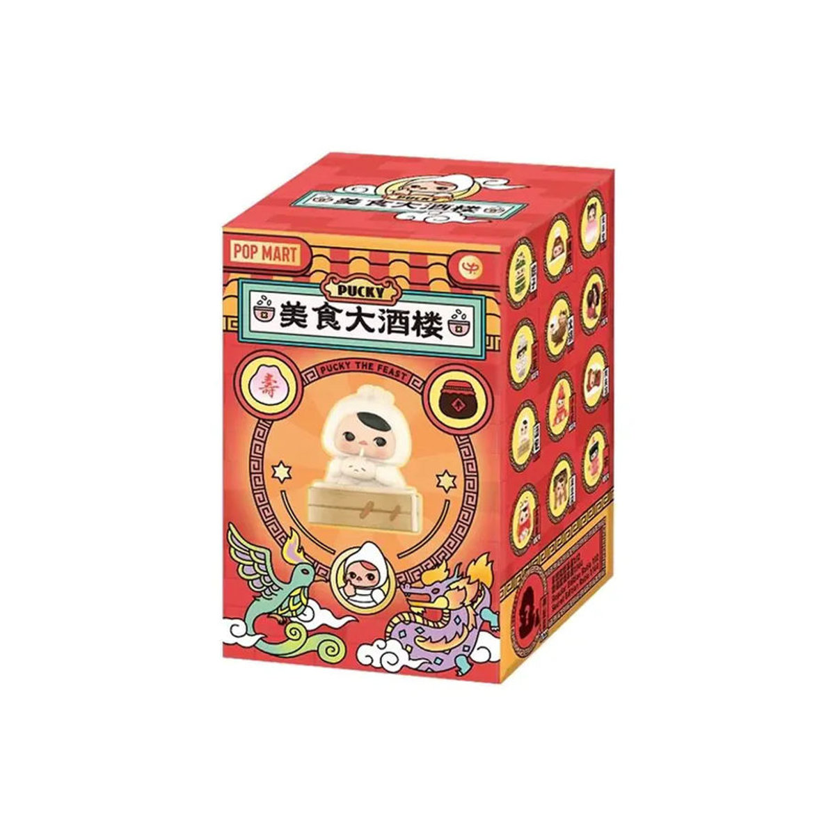 POP MART PUCKY The Feast Serie Blind Box Sammelfiguren aus Kunstharz in Braun und Weiß - Bild 6