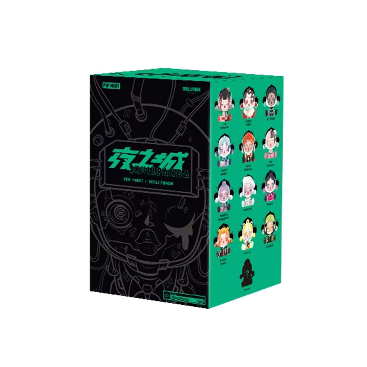 POP MART Skullpanda Night City Serie Blind Box Cyberpunk-Thema Figuren in mehrfarbig - Bild 5