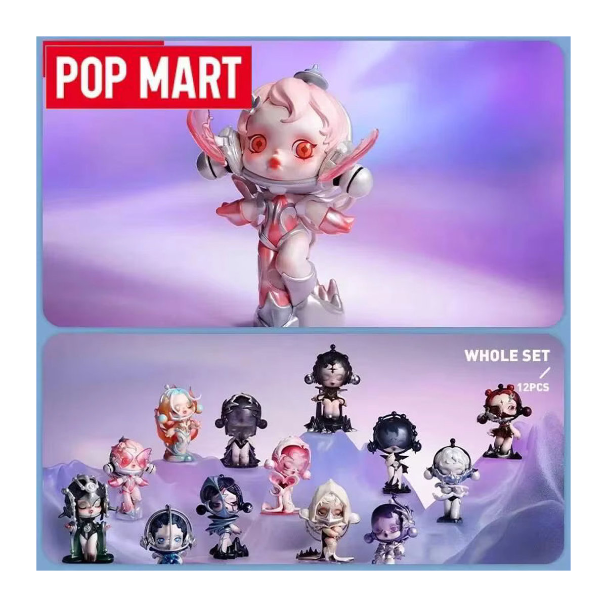 POP MART Skullpanda The Sound Series Blind Box Mystery Box mit niedlicher Anime Figur als Desktop Ornament in Beige - Bild 2