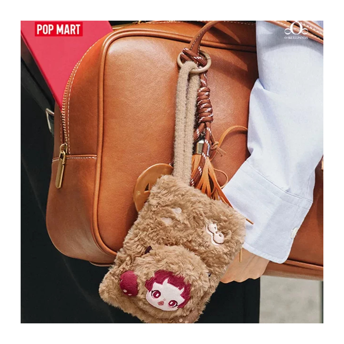 POP MART SKULLPANDA YOU FOUND ME Series Mini Bag Mystery Box Blind Box Dekorationsfiguren in Braun - Bild 1