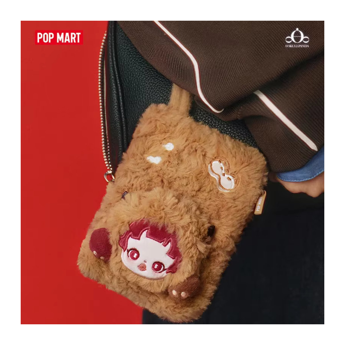 POP MART SKULLPANDA YOU FOUND ME Series Mini Bag Mystery Box Blind Box Dekorationsfiguren in Braun - Bild 2