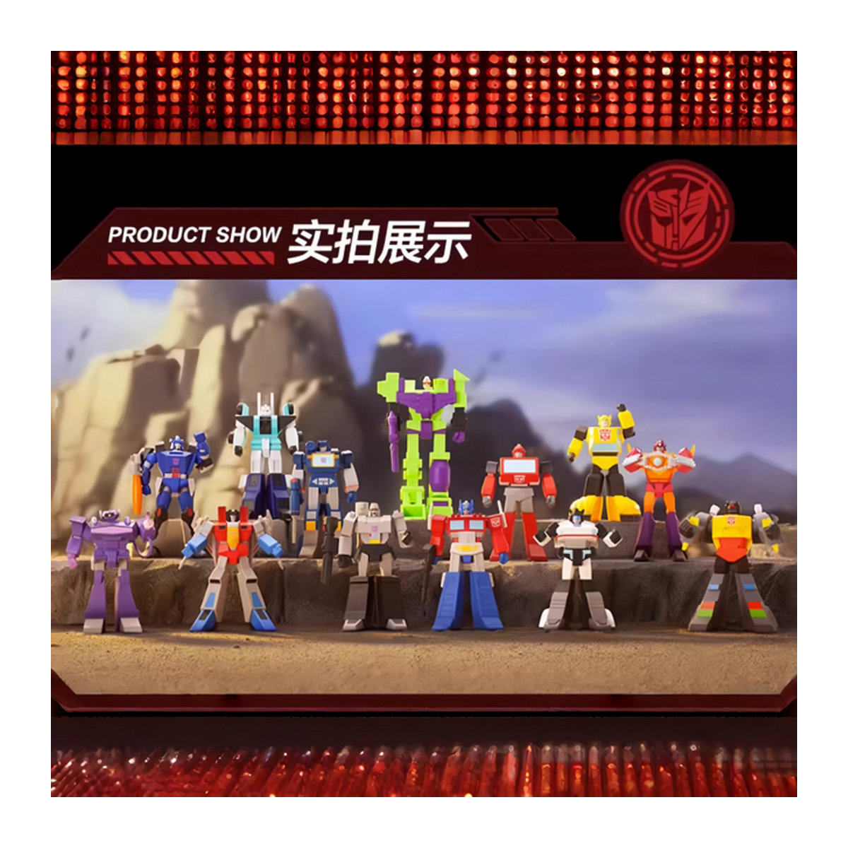 POP MART Transformers Generations Series Blind Box Sammelfigur mehrfarbig - Bild 1