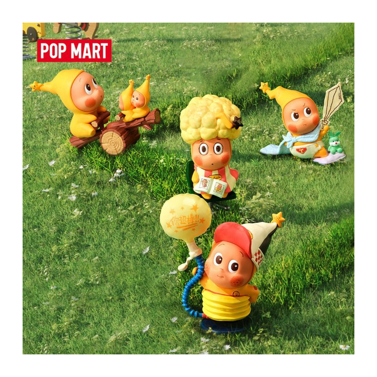POP MART Twinkle Twinkle Be a Little Star Series Blind Box Sammelfigur aus Kunststoff in Gelb - Bild 1
