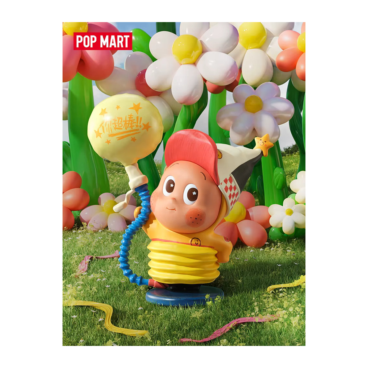 POP MART Twinkle Twinkle Be a Little Star Series Blind Box Sammelfigur aus Kunststoff in Gelb - Bild 5