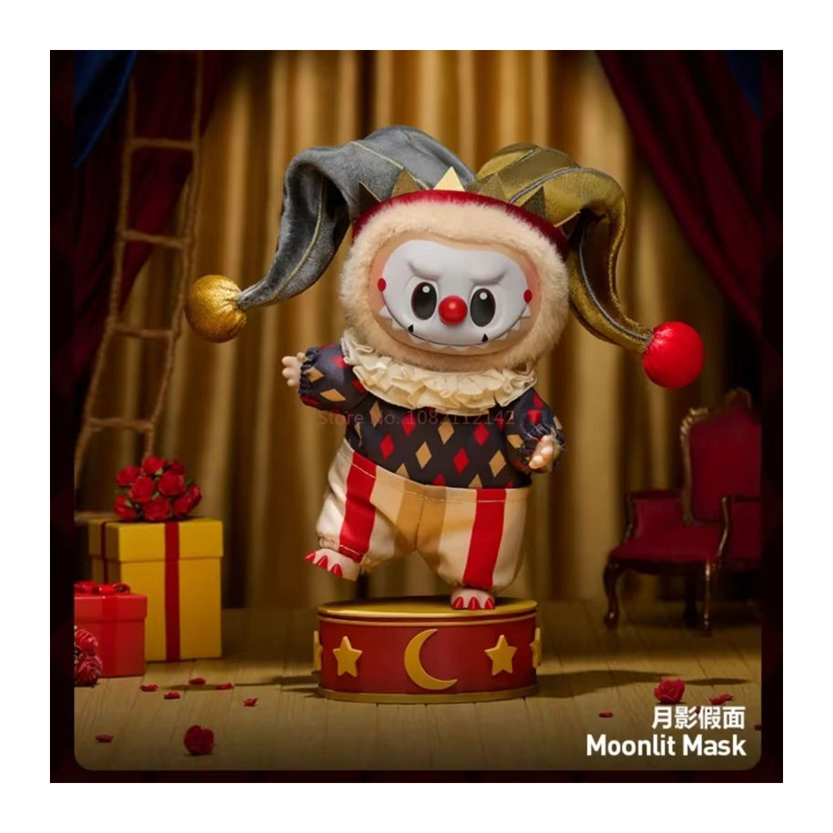 POP MART WHY SO SERIOUS Serie Vinyl-Puppen Mystery Blind Box Ornament-Figuren aus Kunststoff in Mehrfarbig - Bild 2
