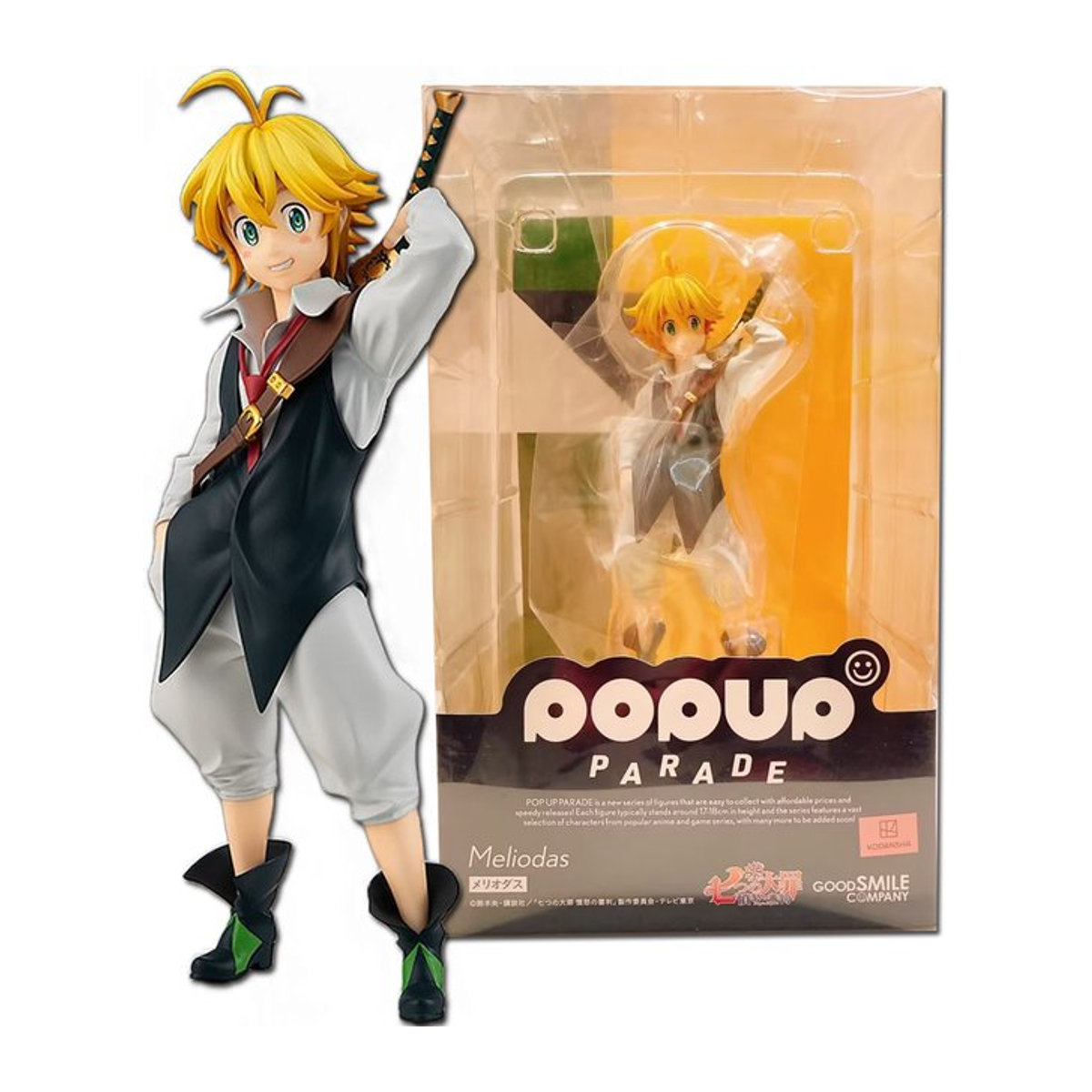 POP UP PARADE Meliodas Die Sieben Todsünden Anime Figur aus Kunststoff, mehrfarbig - Bild 1