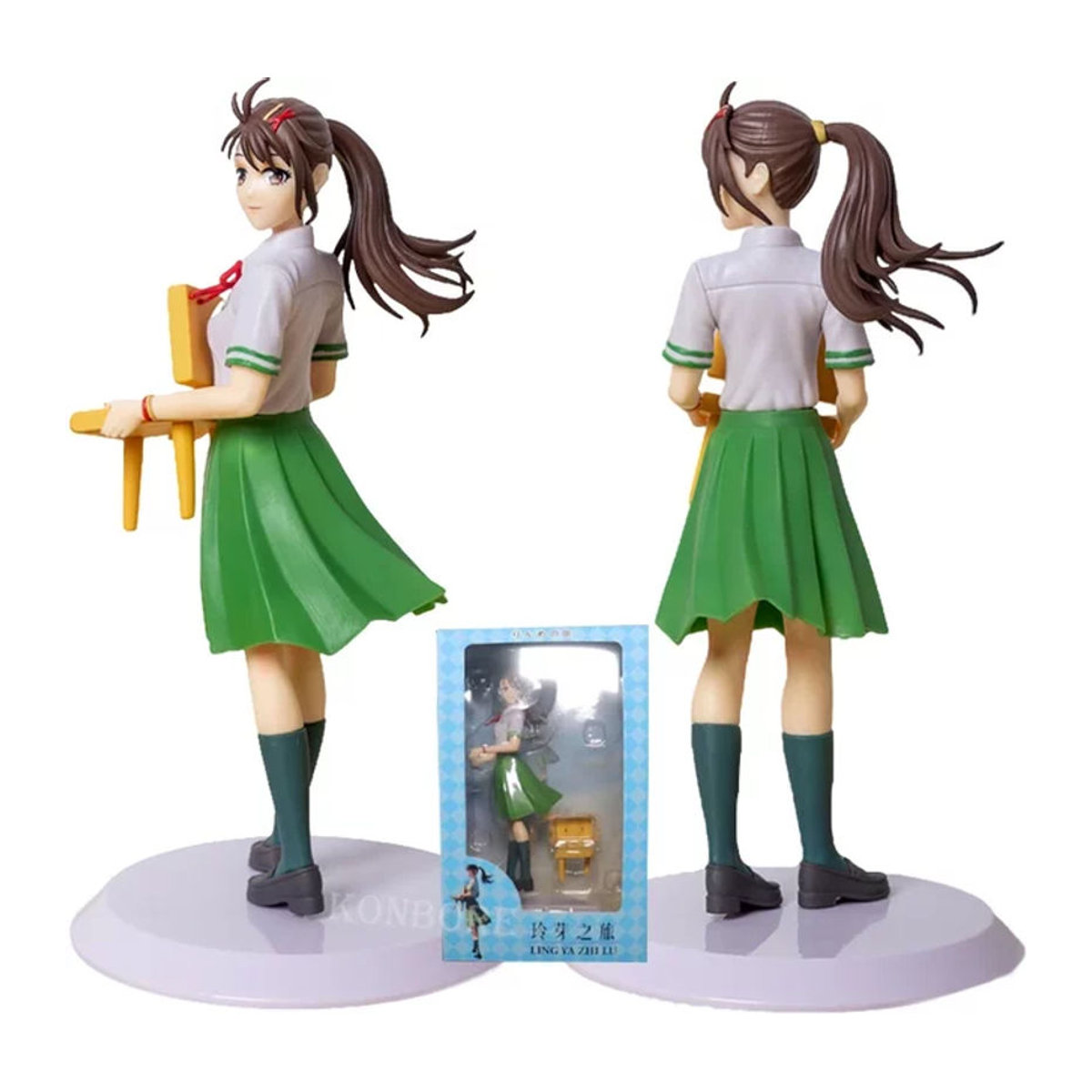Pop-up-Parade Suzume Iwato Anime Figur aus Suzume No Tojimari, mehrfarbig, Höhe: 20 cm - Bild 1
