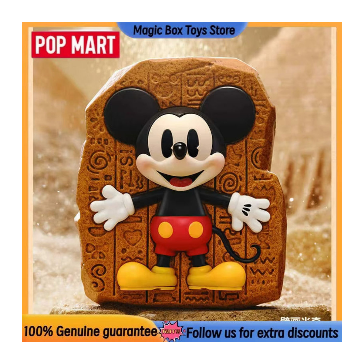 POPMART Disney Mickey Boundless Creativity Series Blind Box Mehrfarbiges Sammlerstück Ornament aus Kunststoff - Bild 3
