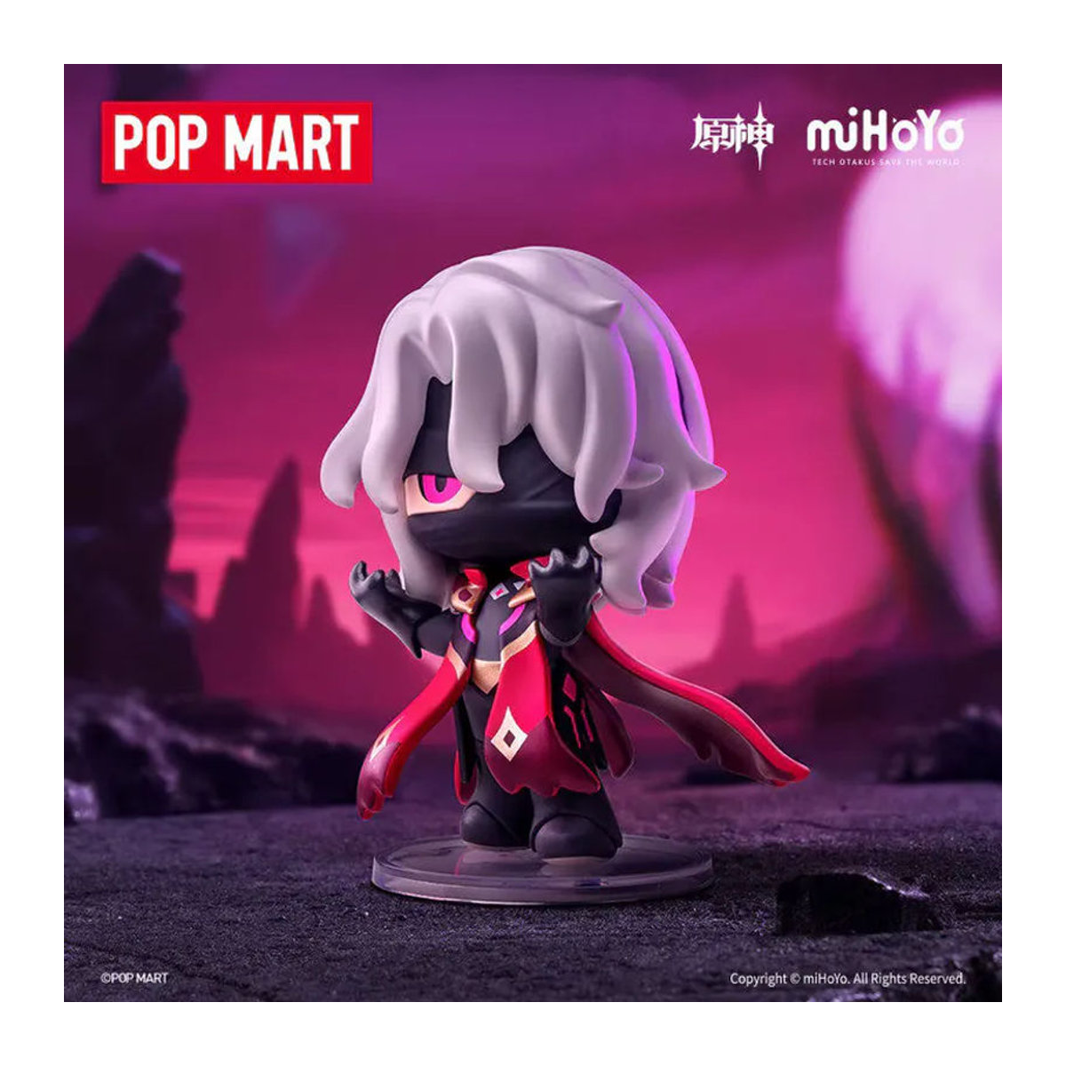 Popmart Genshin Impact Chibi Carnival Gathering Blind Box Mehrfarbige PVC-Anime-Figur für deine Dekoration - Bild 1