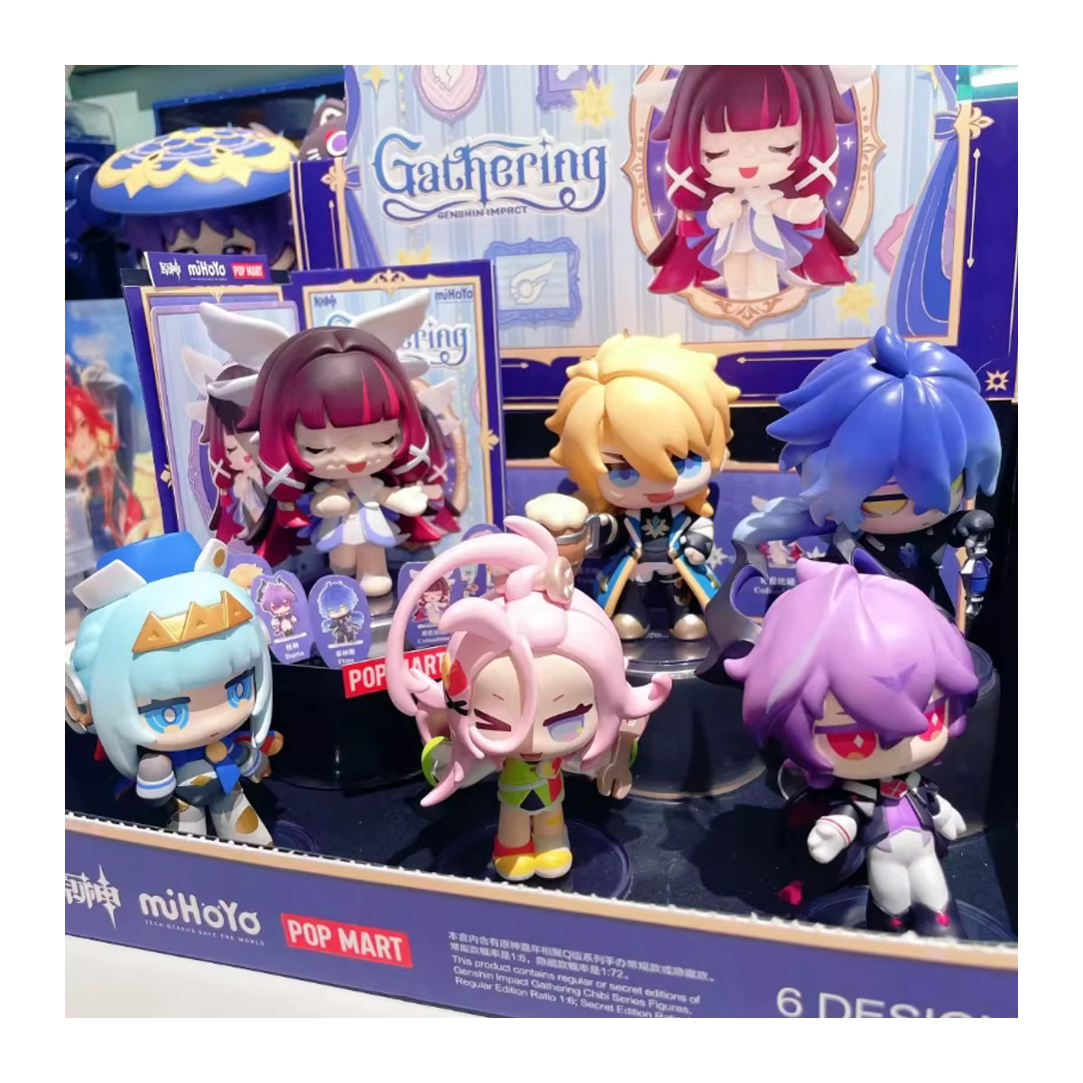 POPMART Genshin Impact Dress-Up Dreams Serie Blind Box – Joyful Gathering Q-Version Modell aus Kunststoff, mehrfarbig - Bild 1