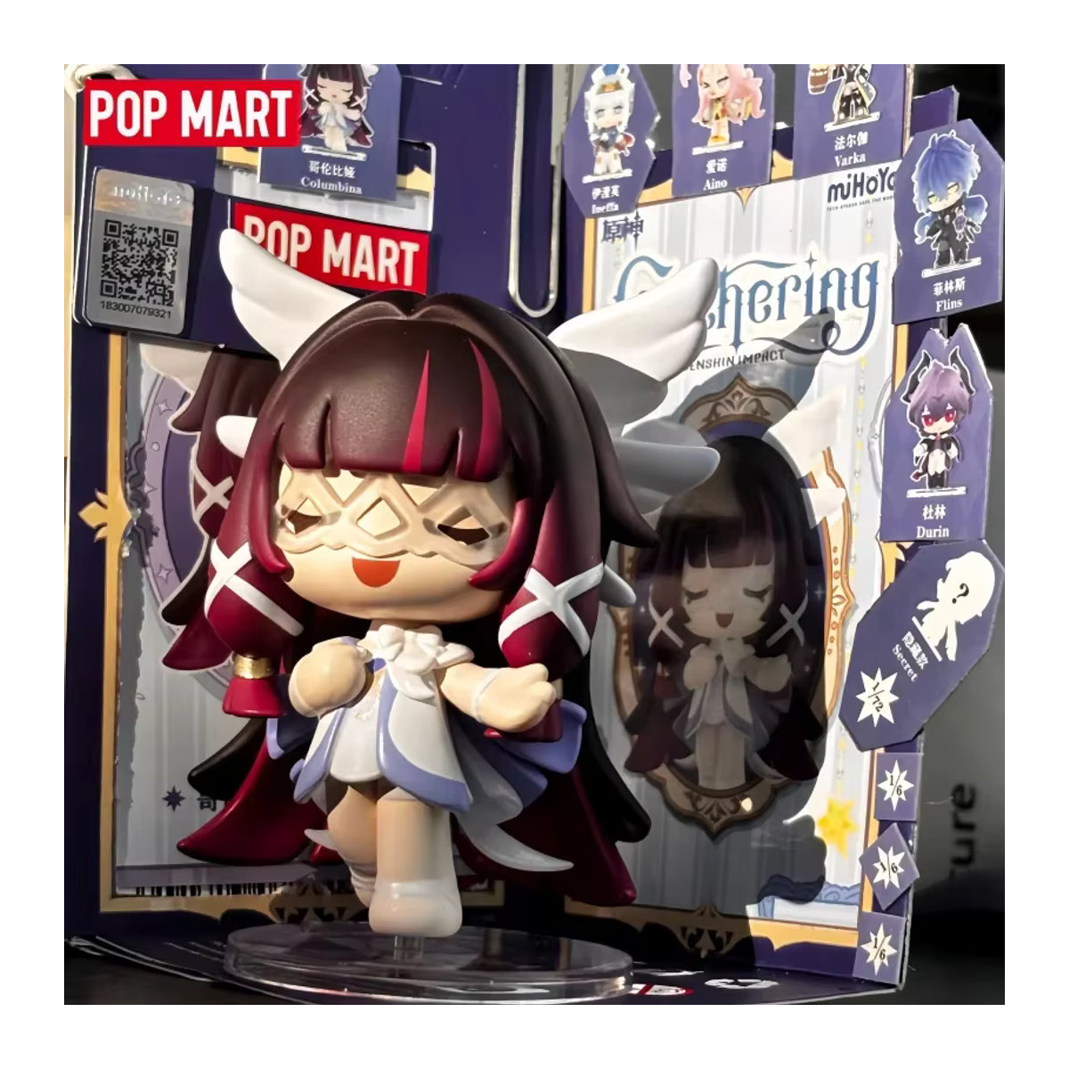 POPMART Genshin Impact Dress-Up Dreams Serie Blind Box – Joyful Gathering Q-Version Modell aus Kunststoff, mehrfarbig - Bild 2