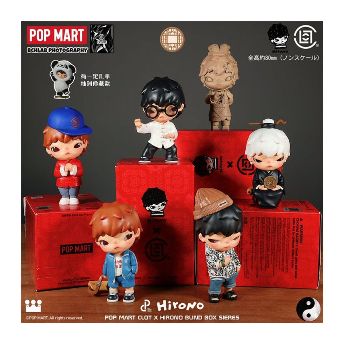 POPMART Hirono X CLOT Blind Box Serie Mystery Box Action Figur als dekoratives Modell aus Kunststoff in Mehrfarbig und Braun - Bild 1