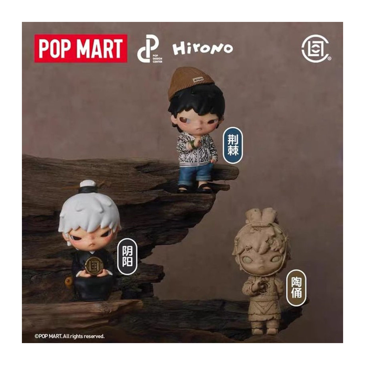 POPMART Hirono X CLOT Mystery Box Actionfigur mehrfarbig - Bild 1