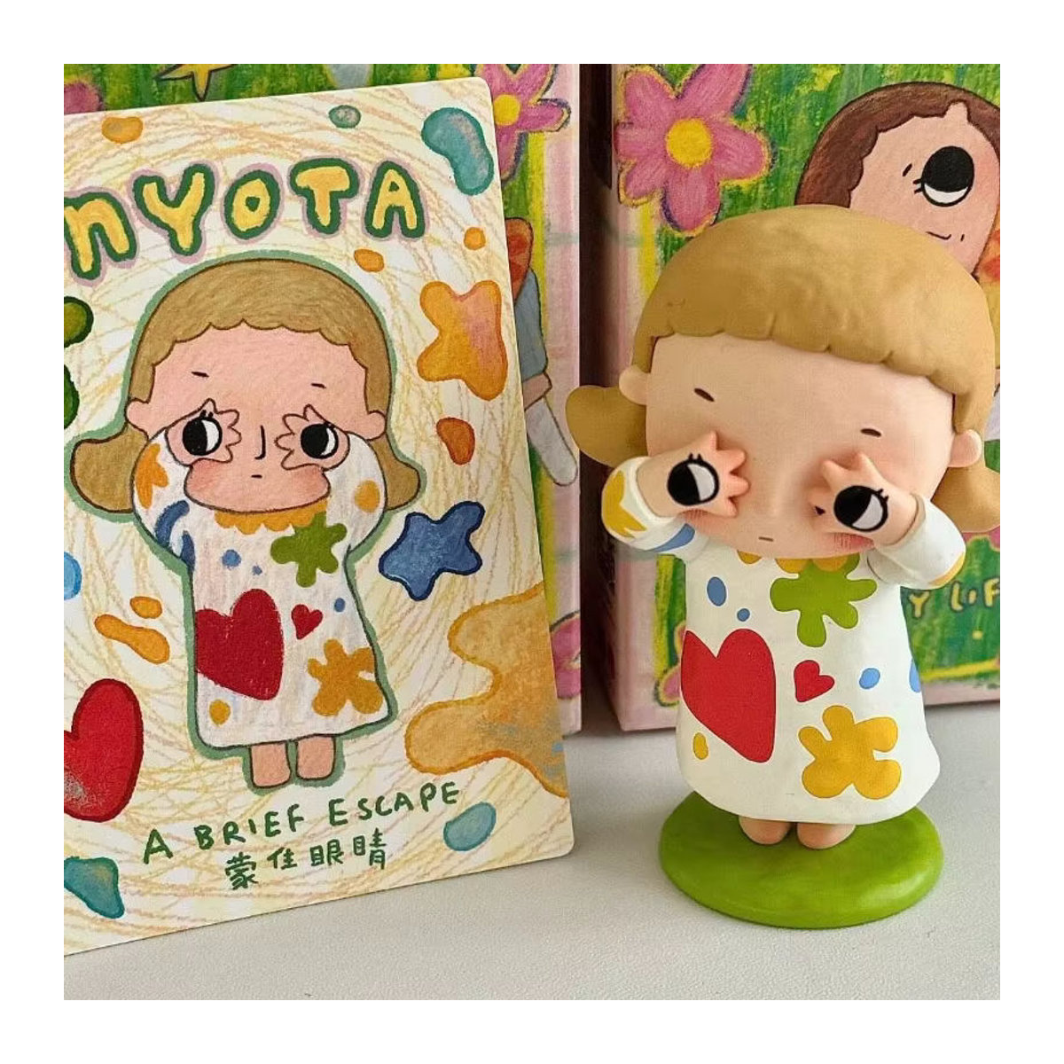 Popmart Nyota Fluffy Life Serie Blind Box Sammelfigur aus Kunststoff, mehrfarbig, Unisex-Dekoration - Bild 3
