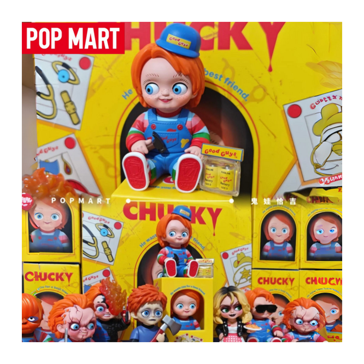POPMART Original Chucky Ghost Return Serie Blind Box Anime Figur aus Kunststoff, mehrfarbig - Bild 1