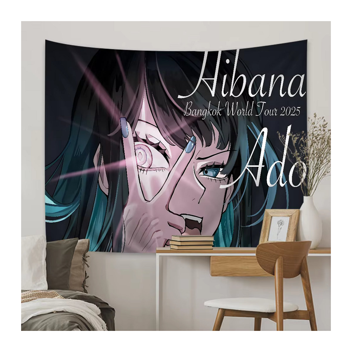 Potdemiel Ado Kyogen X Uta Anmie Wandteppich in Mehrfarbig mit Mandala und böhmischem Design, B/H: 70 x 70 cm - Bild 6