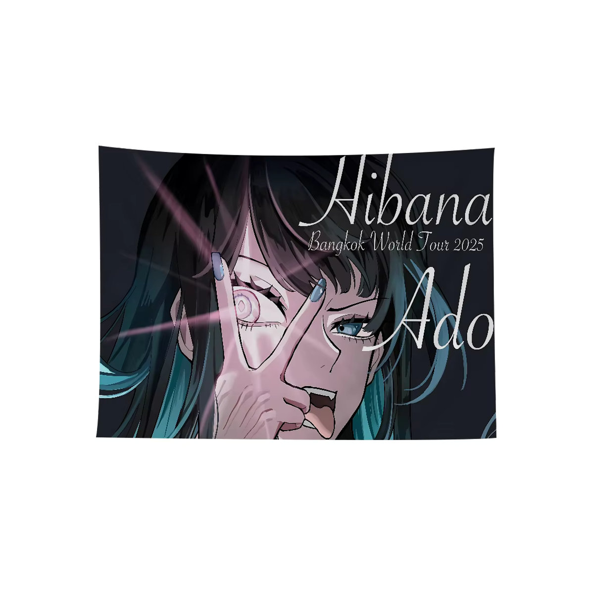 Potdemiel Ado Kyogen X Uta Anmie Wandteppich in Mehrfarbig mit Mandala und böhmischem Design, B/H: 70 x 70 cm - Bild 7