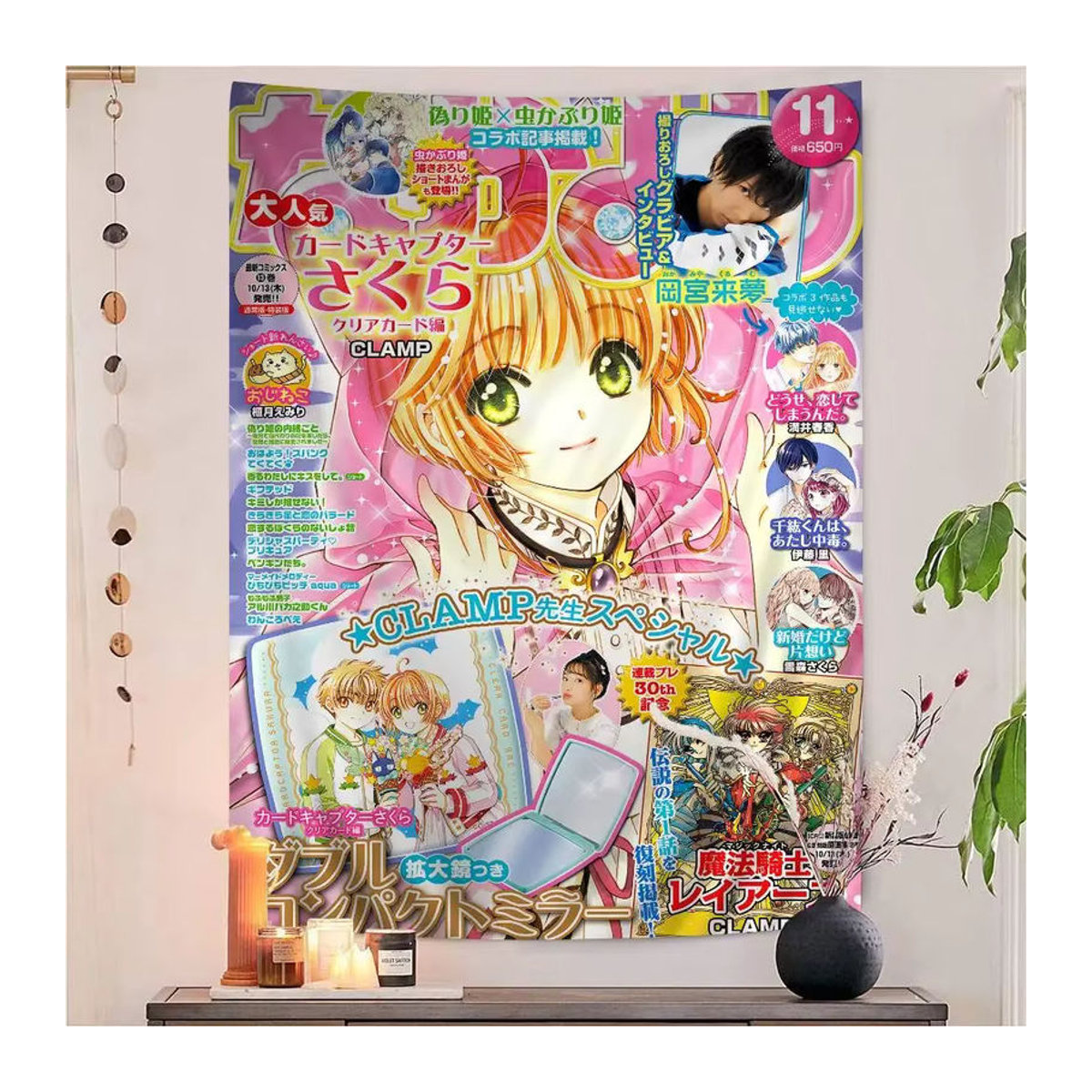 Potdemiel Anime Card Captor Sakura Wandteppich mit Blumen- und Porträt-Motiv im Bohemian-Stil, mehrfarbig, rechteckig - Bild 1
