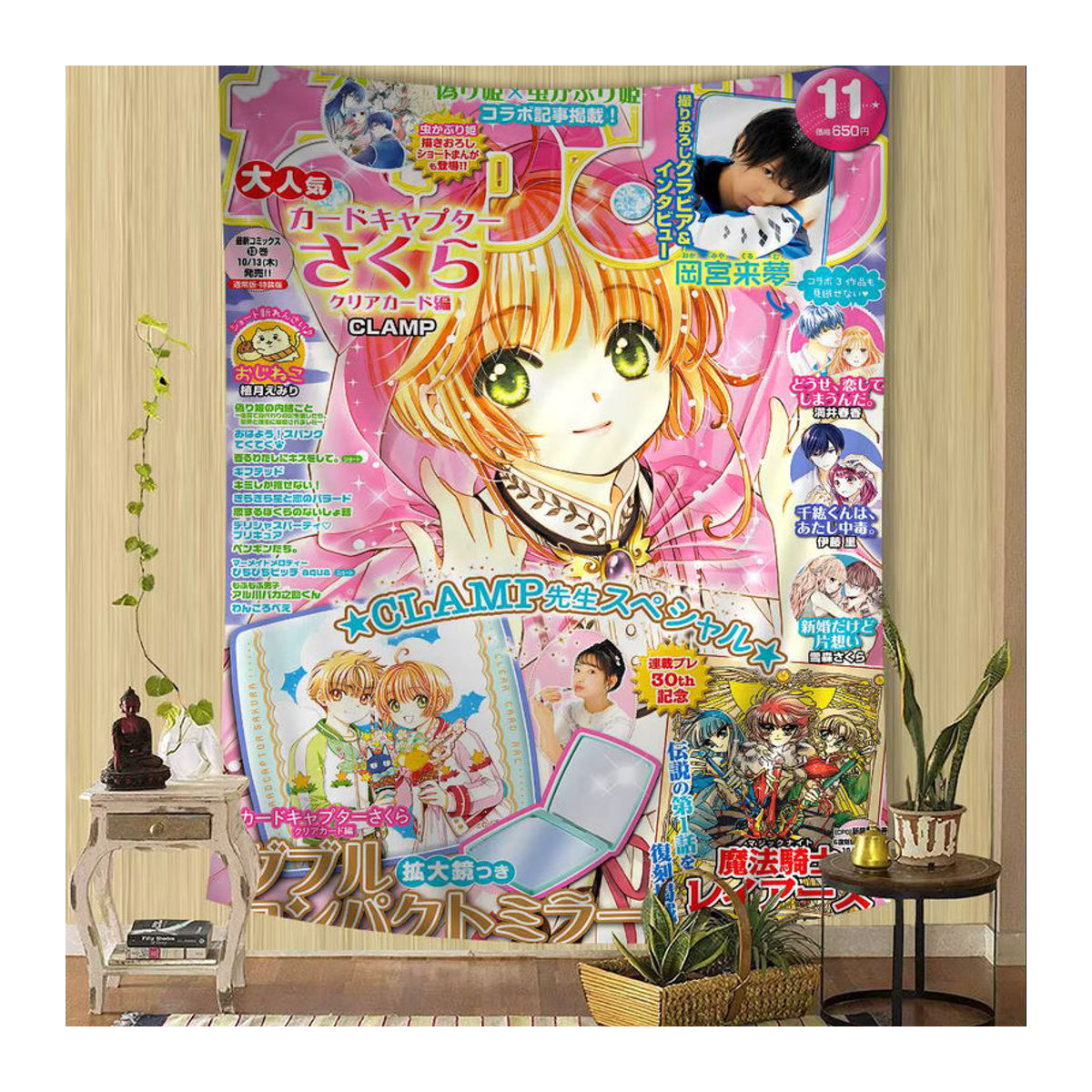 Potdemiel Anime Card Captor Sakura Wandteppich mit Blumen- und Porträt-Motiv im Bohemian-Stil, mehrfarbig, rechteckig - Bild 3