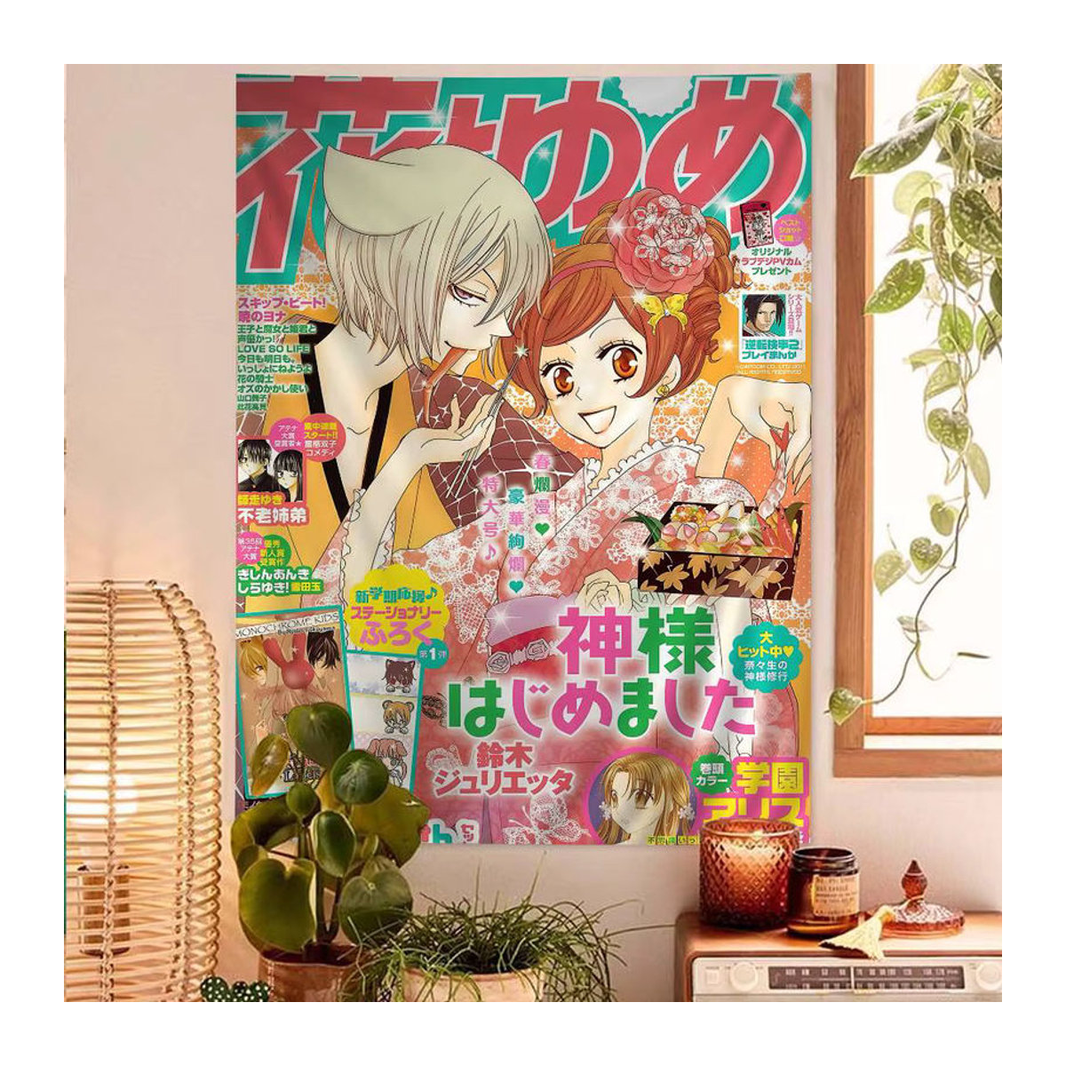 Potdemiel Anime K-Kamisama Kiss Wandteppich mit Mandala und Porträt, mehrfarbiger böhmischer Textildruck zur Wanddekoration - Bild 3