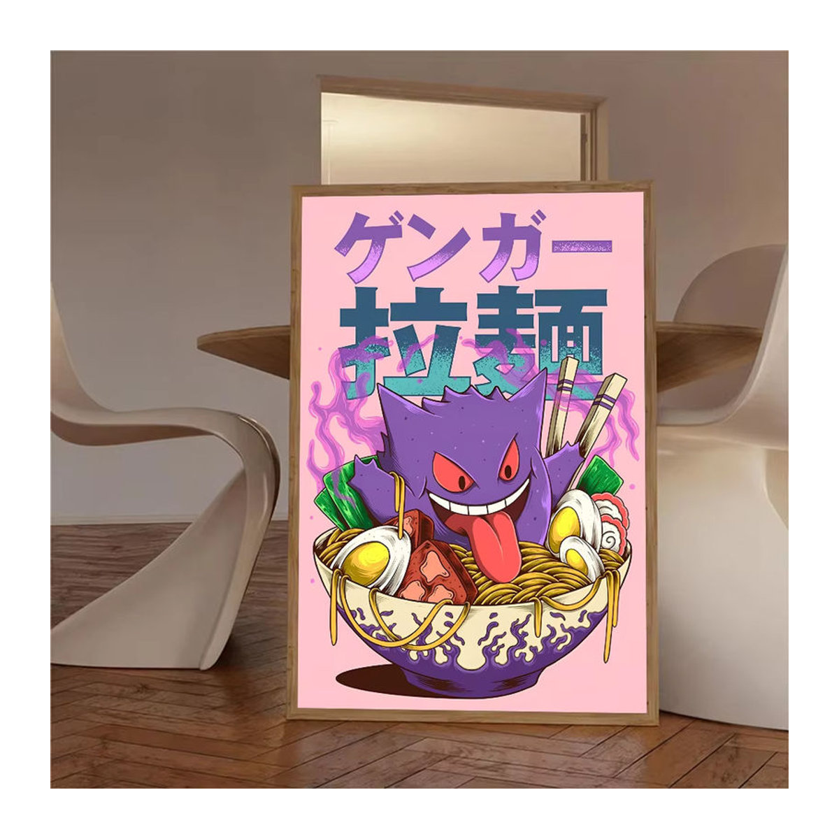 Potdemiel Anime Poster aus Leinwand für Wanddekoration, mehrfarbig, Hochformat - Bild 4