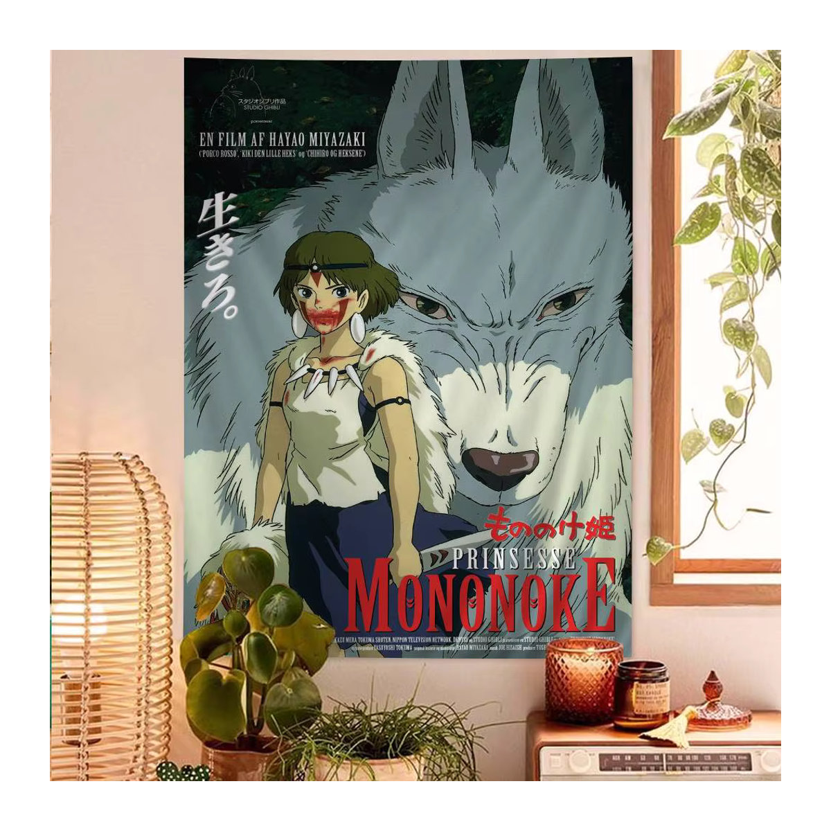 Potdemiel Anime Tapisserie Bodenmatte rutschfest und waschbar in Mehrfarbig für Haushalt und Balkon - Bild 1
