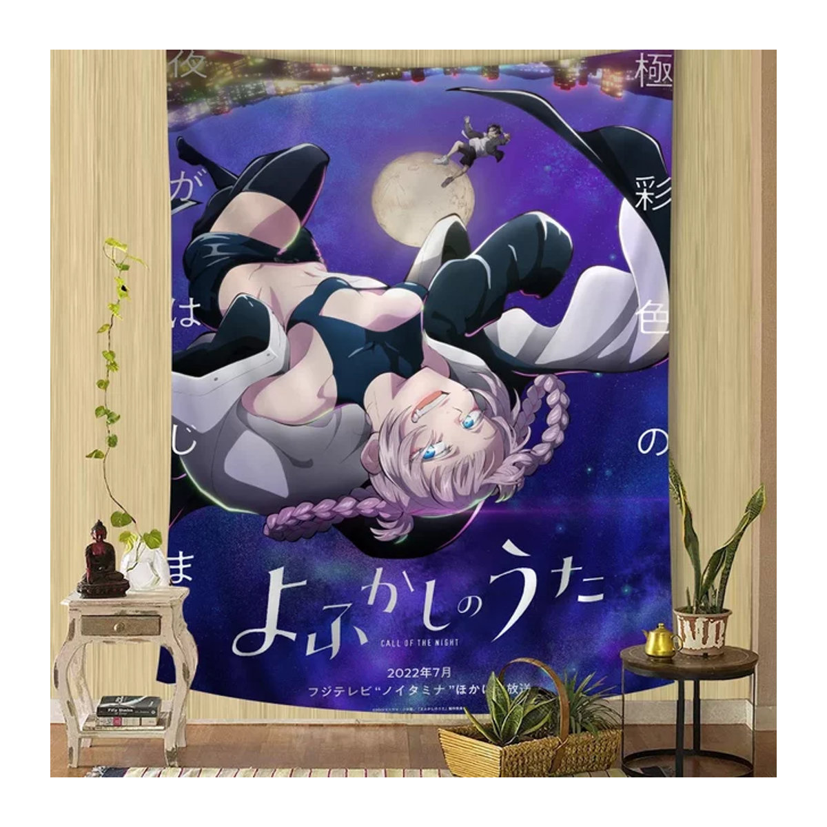 Potdemiel Anime Wandteppich Anruf der Nacht Wandbehang Textil Mehrfarbig Rechteckig - Bild 1
