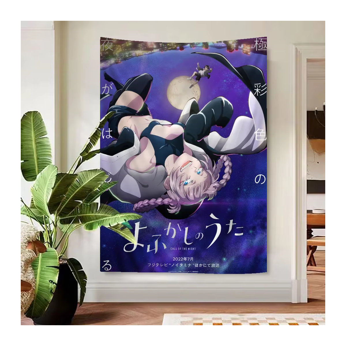 Potdemiel Anime Wandteppich Anruf der Nacht Wandbehang Textil Mehrfarbig Rechteckig - Bild 4