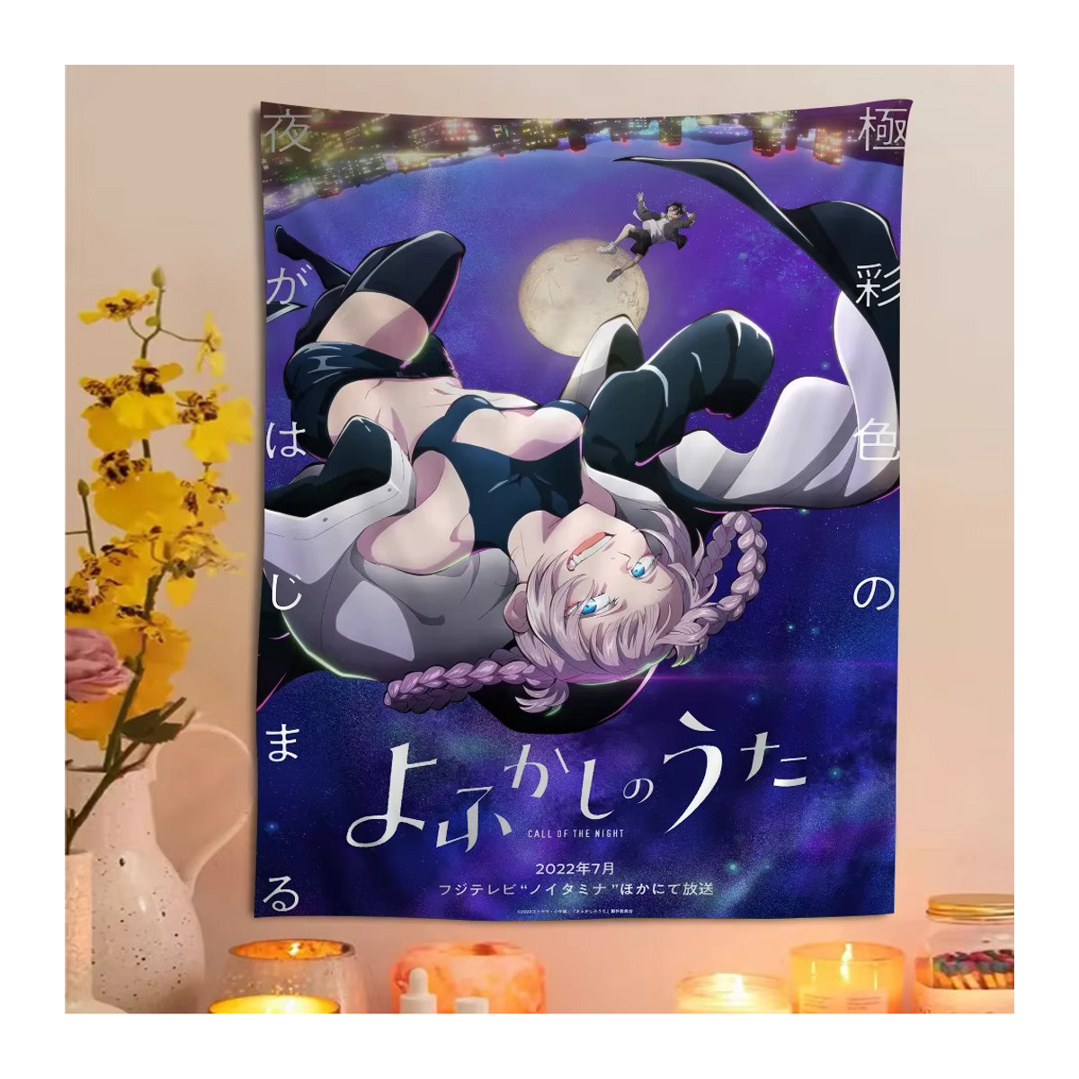 Potdemiel Anime Wandteppich Anruf der Nacht Wandbehang Textil Mehrfarbig Rechteckig - Bild 5