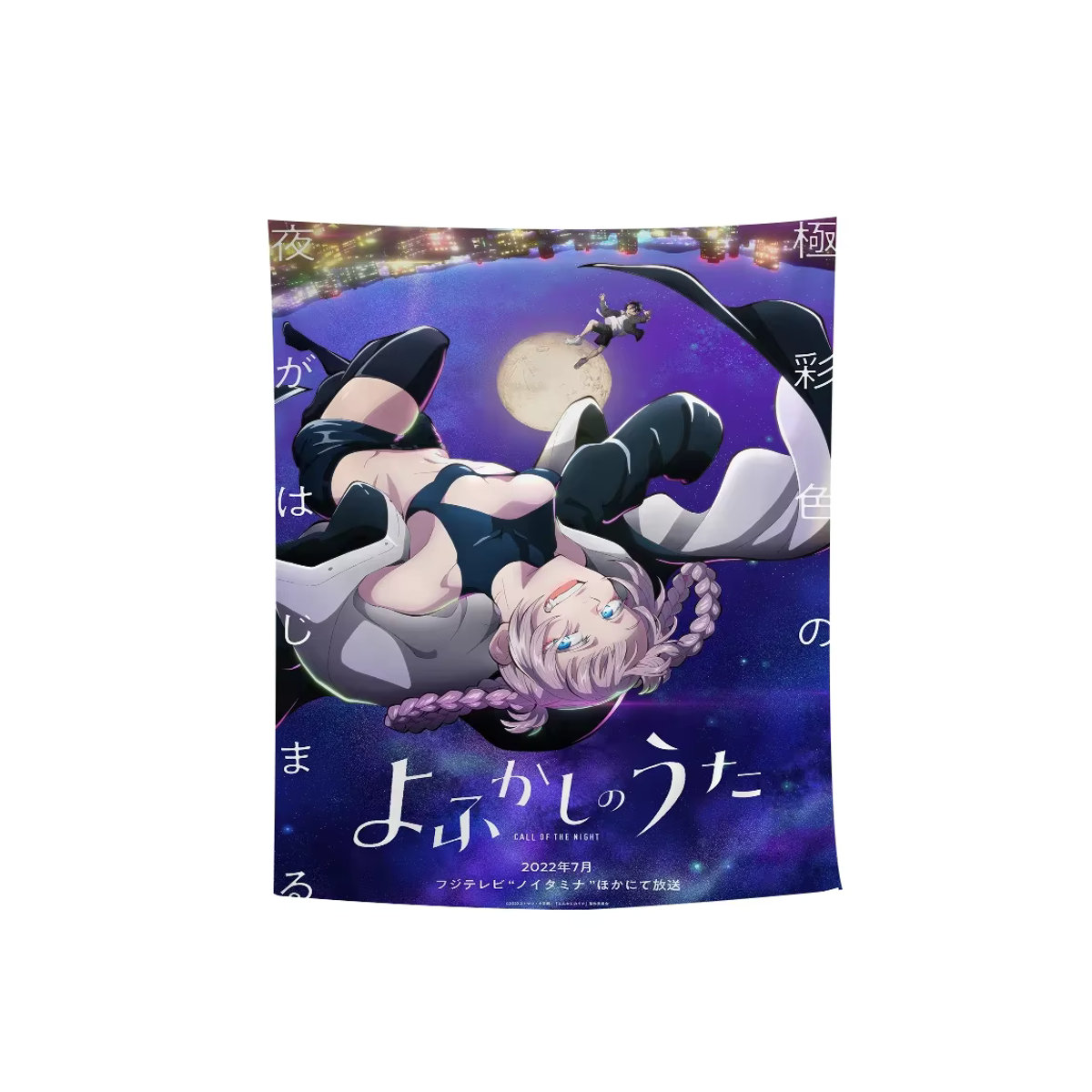 Potdemiel Anime Wandteppich Anruf der Nacht Wandbehang Textil Mehrfarbig Rechteckig - Bild 7
